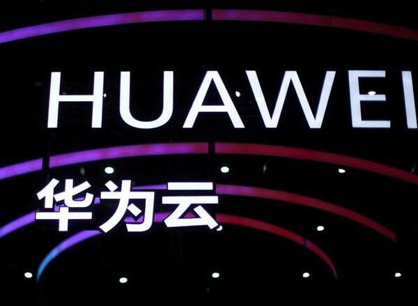 Estados Unidos veta la importación y venta de los productos de los fabricantes chinos Huawei y ZTE