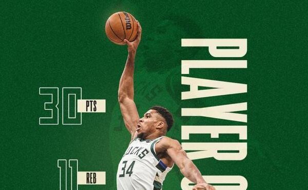 Antetokounmpo guía a los Bucks para derrotar a los Mavericks de Doncic