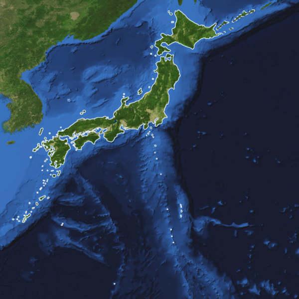 Japón descubre que tiene 7.000 islas más